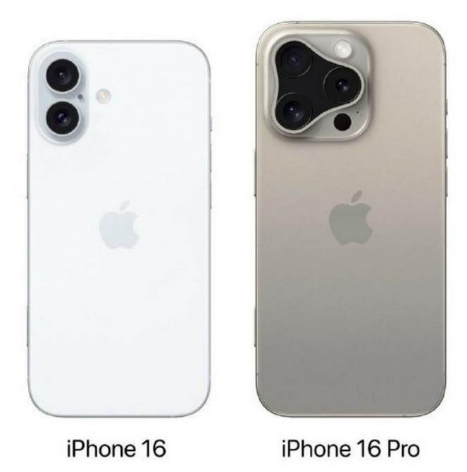 井研苹果16维修网点分享iPhone16系列提升明显吗 