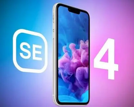 井研苹果SE维修分享iPhoneSE受众群体是哪些 