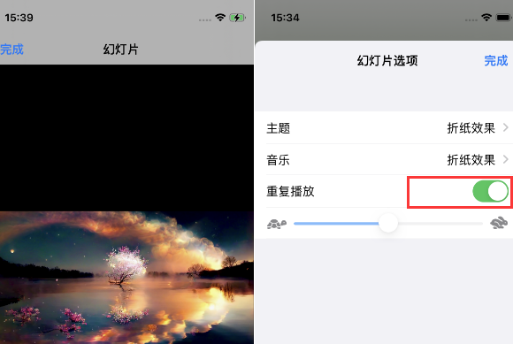 井研苹果14维修店分享iPhone14相册视频如何循环播放