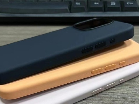 井研苹果14维修站分享iPhone14手机壳能直接给iPhone15用吗?