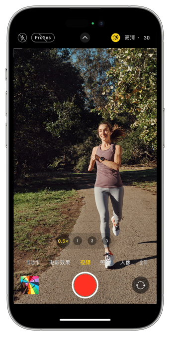 井研苹果14维修店分享iPhone 14 机型使用“运动模式”拍摄更稳定的视频 