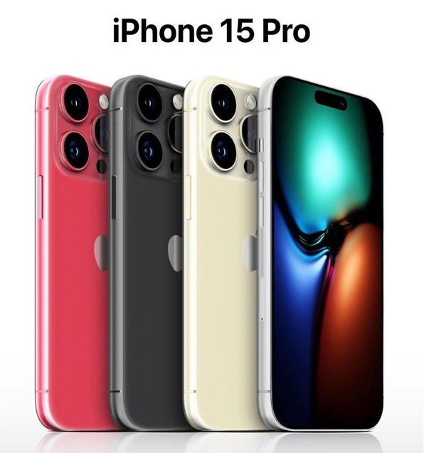 井研苹果维修网点分享iPhone 15 Pro长什么样 