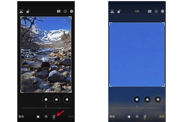 井研苹果手机维修分享iPhone手机如何使用裁剪功能隐藏照片 