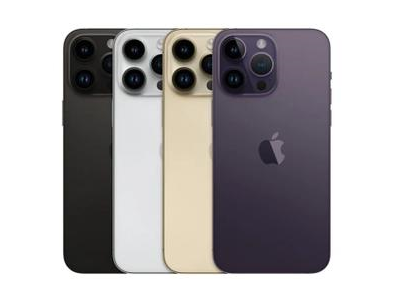 井研苹果维修点分享iPhone 14 Pro Max自动关机系统后台守护进程故障解析 