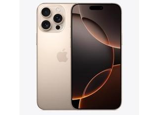 井研苹果维修点分享iPhone 16 Pro Max自动关机的不同应对情况 