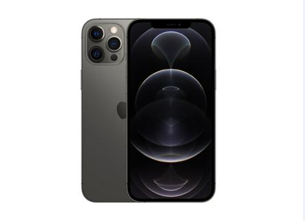 井研苹果维修点分享iPhone 12 Pro Max锁屏密码底层科普 