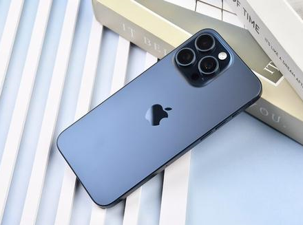 井研苹果维修点分享iPhone 15 Pro Max锁屏密码玩机解析 