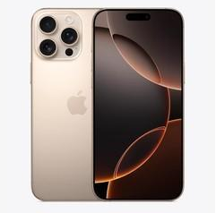 井研苹果维修点分享iPhone 16 Pro Max锁屏密码知识点 