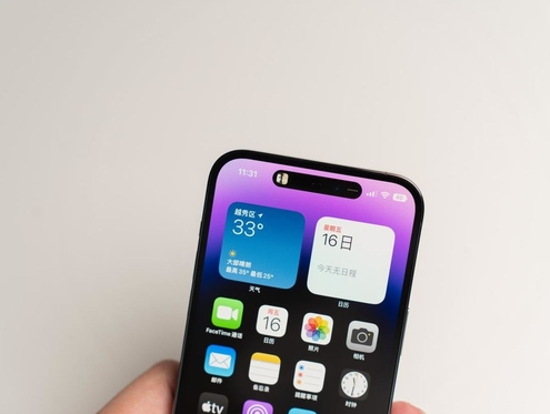 井研苹果维修点分享iPhone 14 Pro手机黑屏多类诱因 