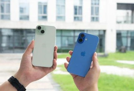 井研苹果维修点分享iPhone 16 Plus发烫多场景剖析 