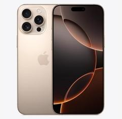 井研苹果维修点分享iPhone 16 Pro Max发烫多重诱因解析 